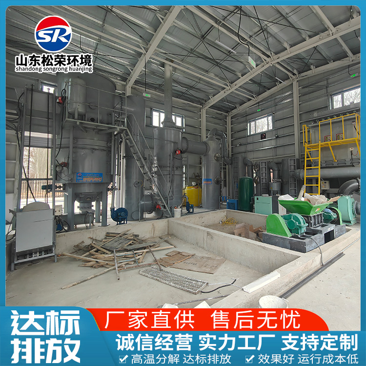 邢台市生活垃圾焚烧炉卧式垃圾焚烧炉 - 推荐