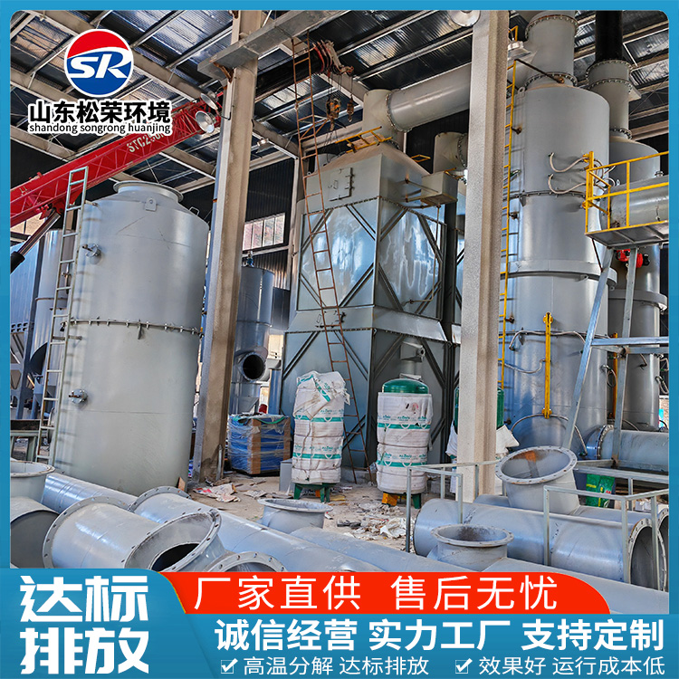 邢台市医疗垃圾焚烧炉农村垃圾焚烧炉 - 厂家